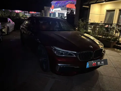 BMW 7-Series
