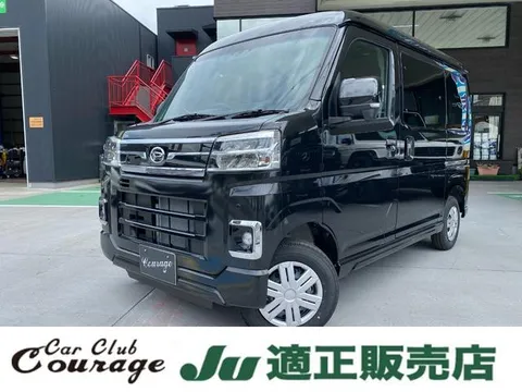 Daihatsu Atrai