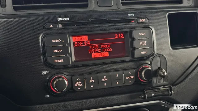 Kia Pride