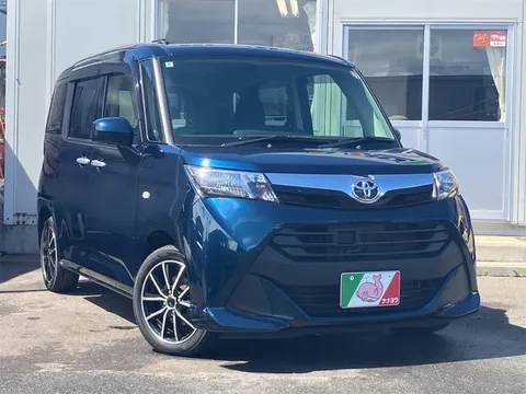 Toyota Tank