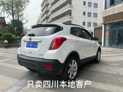 Buick