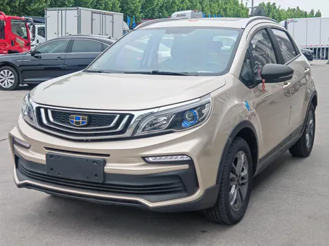 Geely