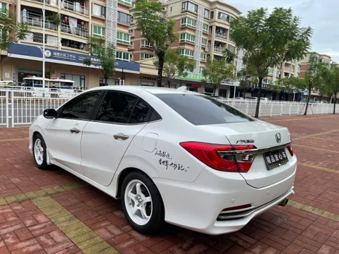 Honda Crider