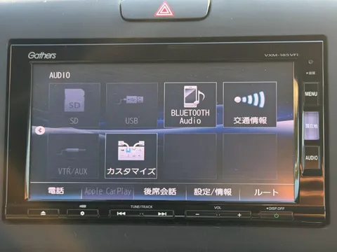 Honda Freed Plus