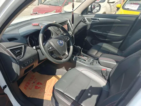 Changan CS75