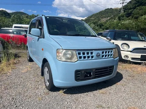 Nissan Otti