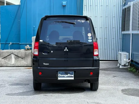Mitsubishi Toppo