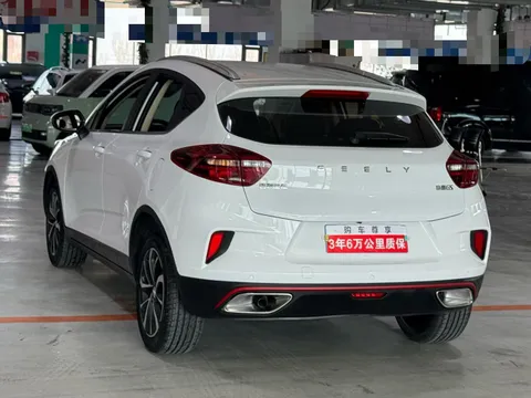 Geely