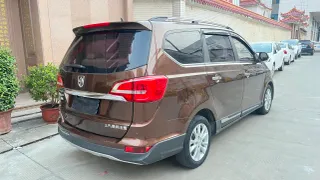 Baojun 730