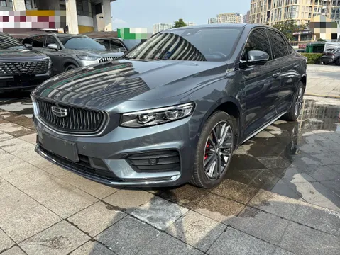 Geely Preface (Xingrui)