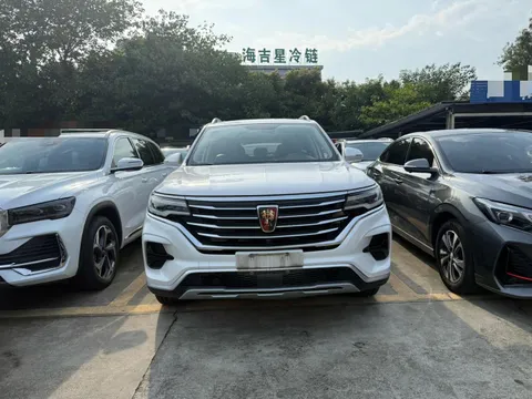 Roewe RX5