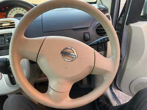 Nissan Otti