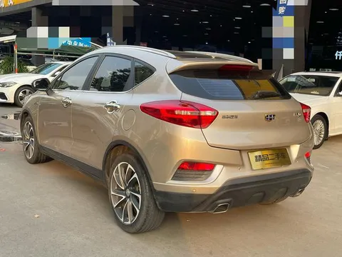 Geely Emgrand GS