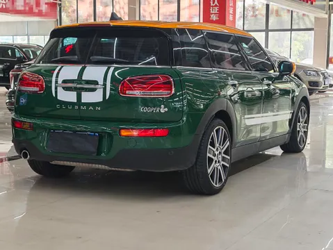 MINI Clubman