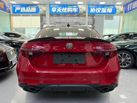 Alfa Romeo Giulia