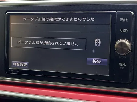 Toyota Pixis Joy