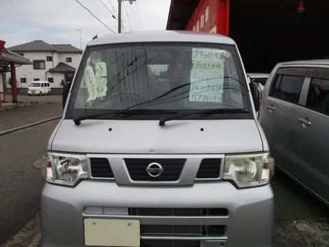 Nissan Clipper