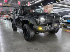 Tank 300