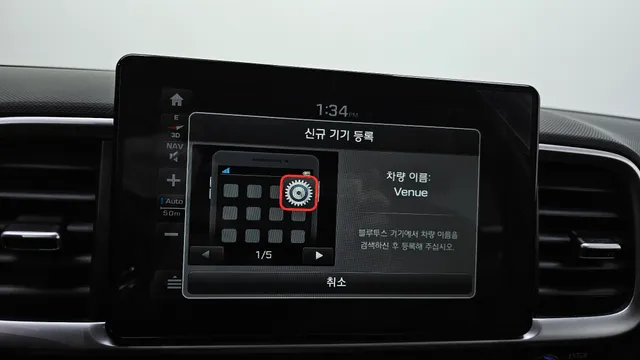 Hyundai Venue