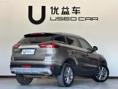 Geely Boyue