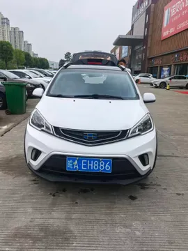 Geely Vision X1