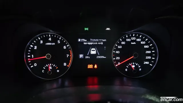 Kia Cerato (K3)