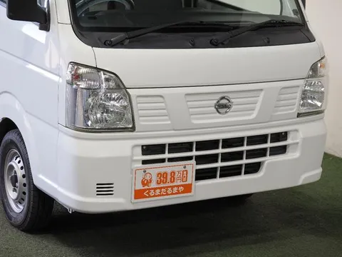 Nissan Clipper Truck