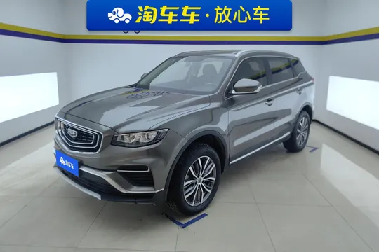 Geely Boyue
