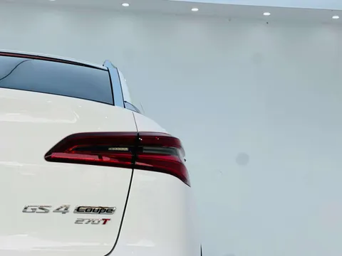 Gac GS4