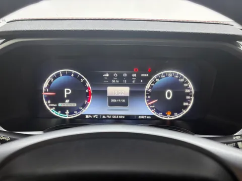 BAIC BJ40