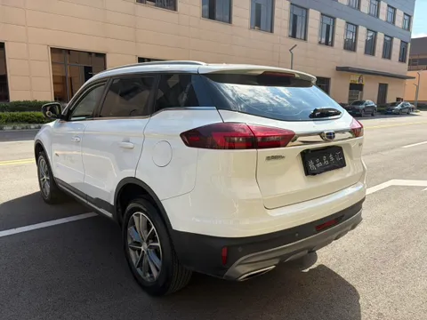 Geely Boyue