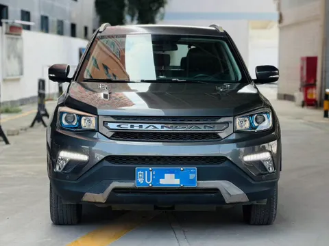 Changan CS75