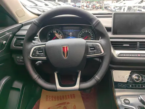 Hongqi