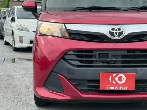 Toyota Tank