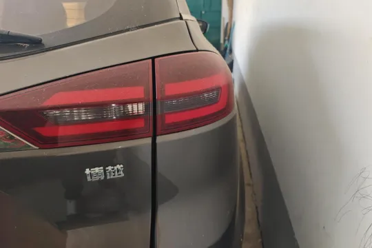 Geely Boyue