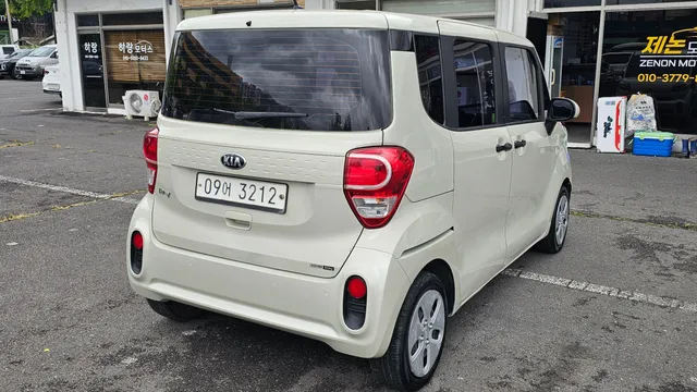 Kia Ray