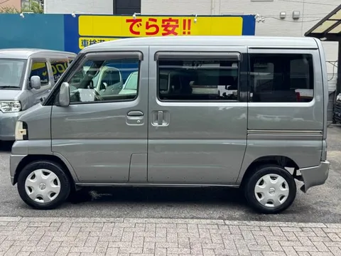 Mitsubishi Town Box