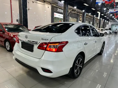 Nissan Sylphy