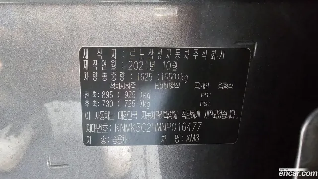 Renault XM3