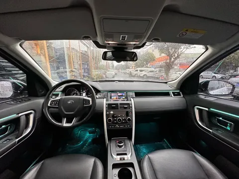 Land Rover Discovery Sport