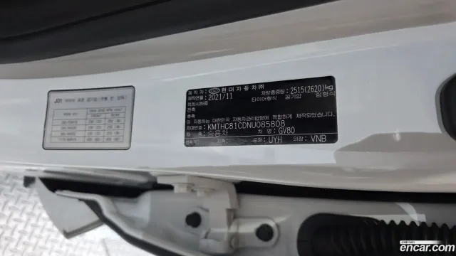 Genesis GV80