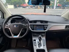 Geely Emgrand GS
