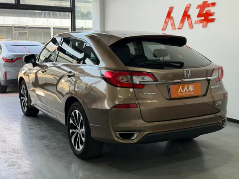 Honda Avancier