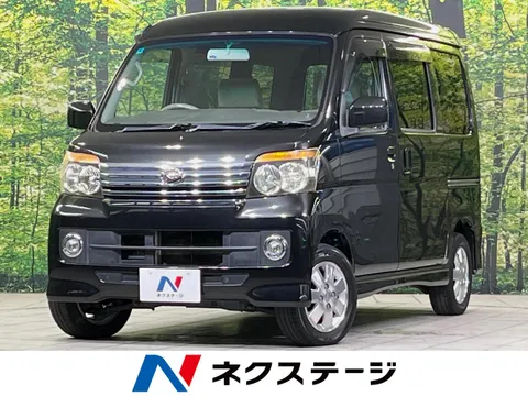 Daihatsu Atrai Wagon