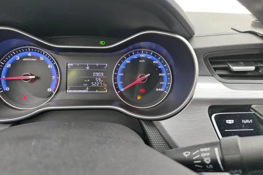 Geely Vision