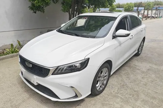 Geely Binray