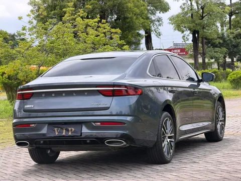 Geely Preface (Xingrui)