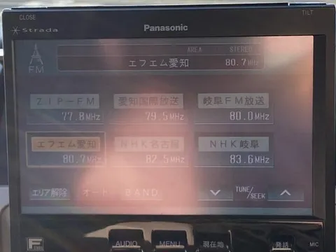 Daihatsu Mira Gino