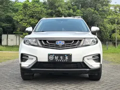 Geely Boyue