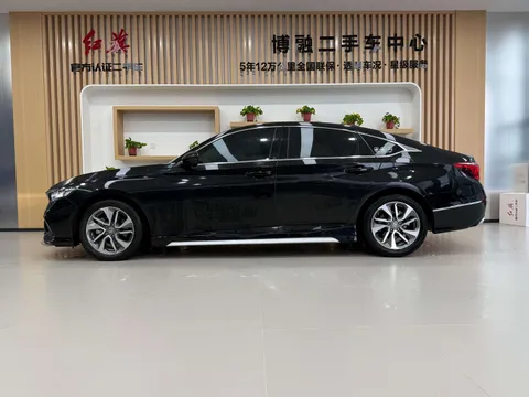 Honda Inspire